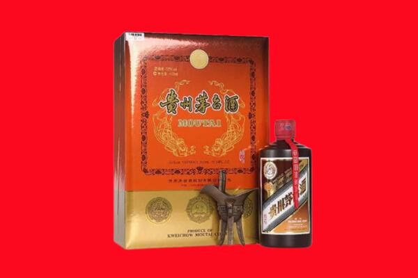 盐城滨海县回收30年茅台