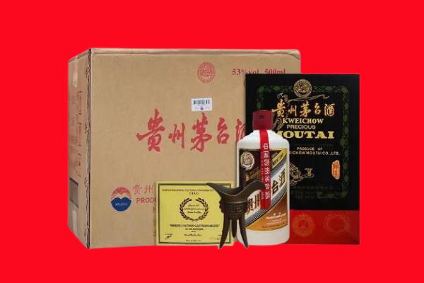 盐城滨海县剑南春周边回收