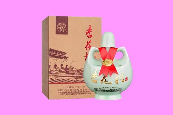 盐城滨海县回收杏花村